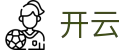 开云中国官网 - 加密安全通道和中文认证