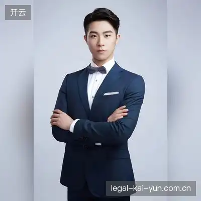 肖雅楠